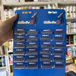 Gillette нэг удаагийн татуурга
