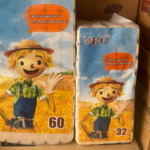 Эко үр тарианы хальсаар хийсэн эко бор цаас, 32ш