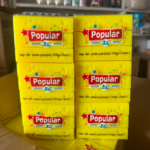3-тай Popular саван